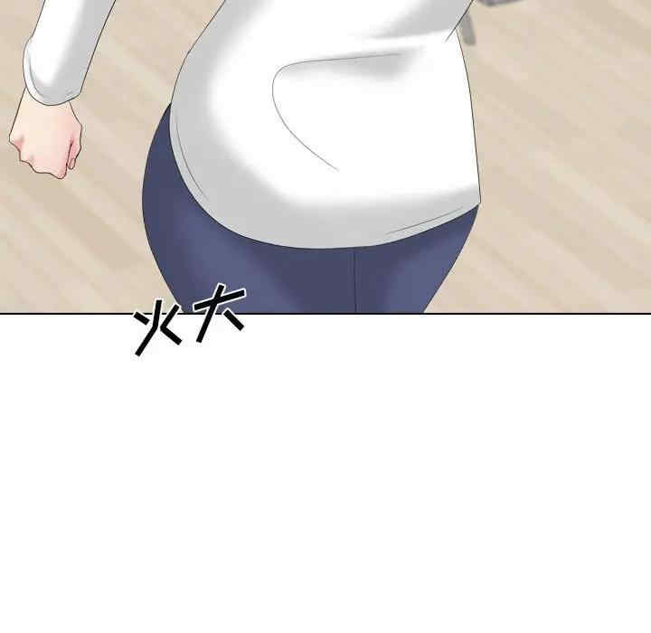 韩国漫画姐姐的秘密日记韩漫_姐姐的秘密日记-第32话在线免费阅读-韩国漫画-第12张图片