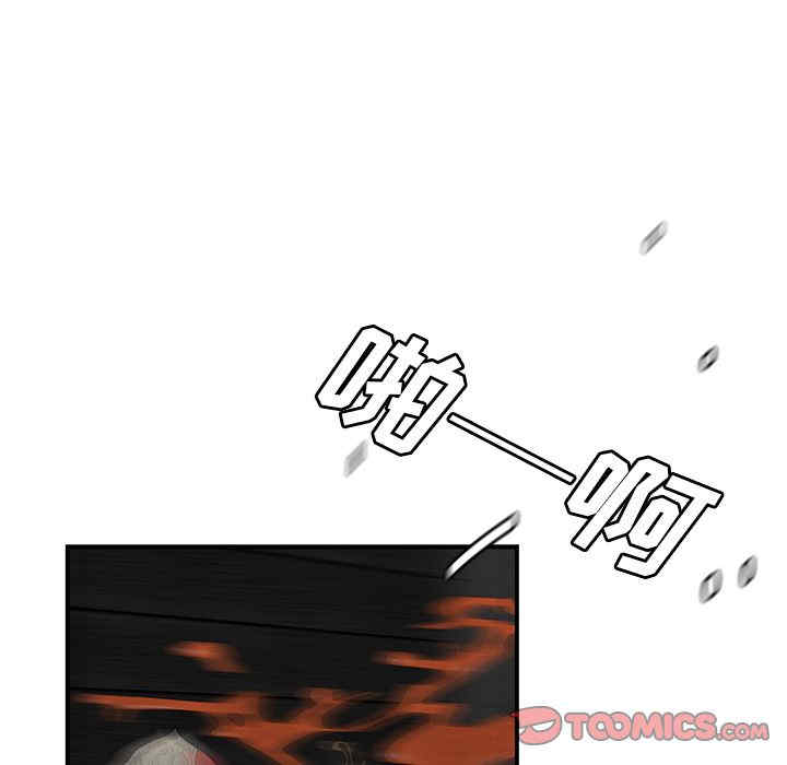 韩国漫画致命牢笼/绝命陷阱韩漫_致命牢笼/绝命陷阱-第7话在线免费阅读-韩国漫画-第114张图片