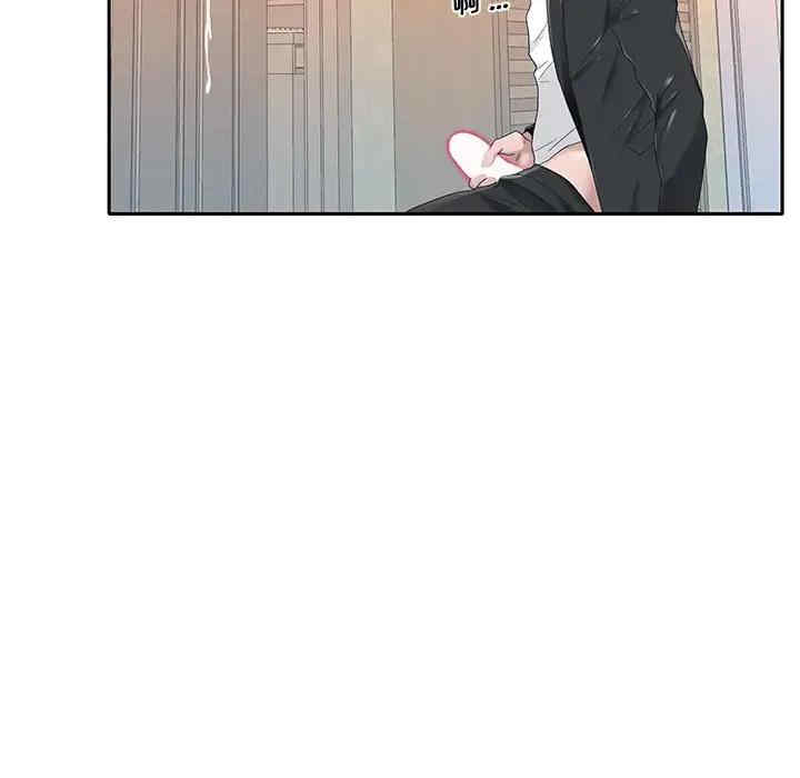 韩国漫画特殊佣人/我的专属管家韩漫_特殊佣人/我的专属管家-第21话在线免费阅读-韩国漫画-第53张图片