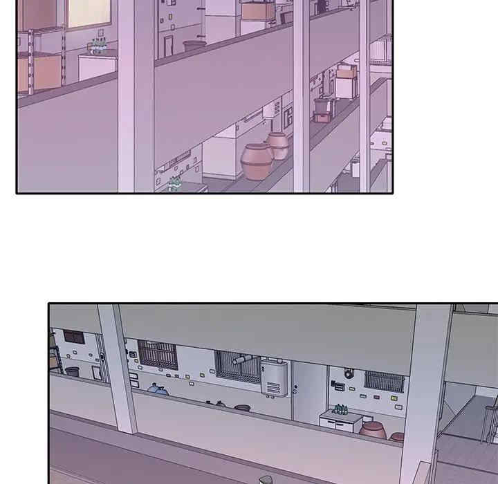 韩国漫画特殊佣人/我的专属管家韩漫_特殊佣人/我的专属管家-第21话在线免费阅读-韩国漫画-第55张图片