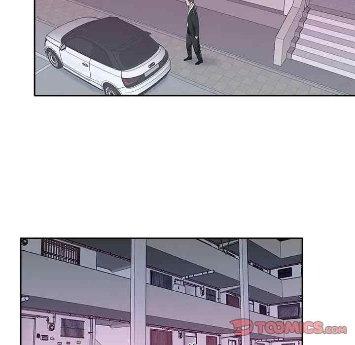 韩国漫画特殊佣人/我的专属管家韩漫_特殊佣人/我的专属管家-第21话在线免费阅读-韩国漫画-第56张图片