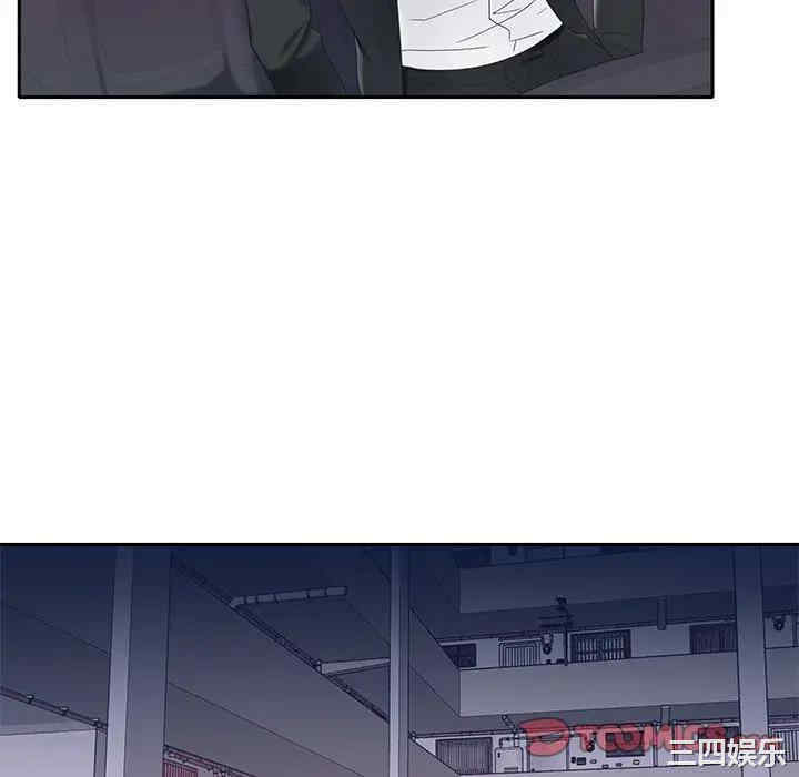 韩国漫画特殊佣人/我的专属管家韩漫_特殊佣人/我的专属管家-第21话在线免费阅读-韩国漫画-第58张图片