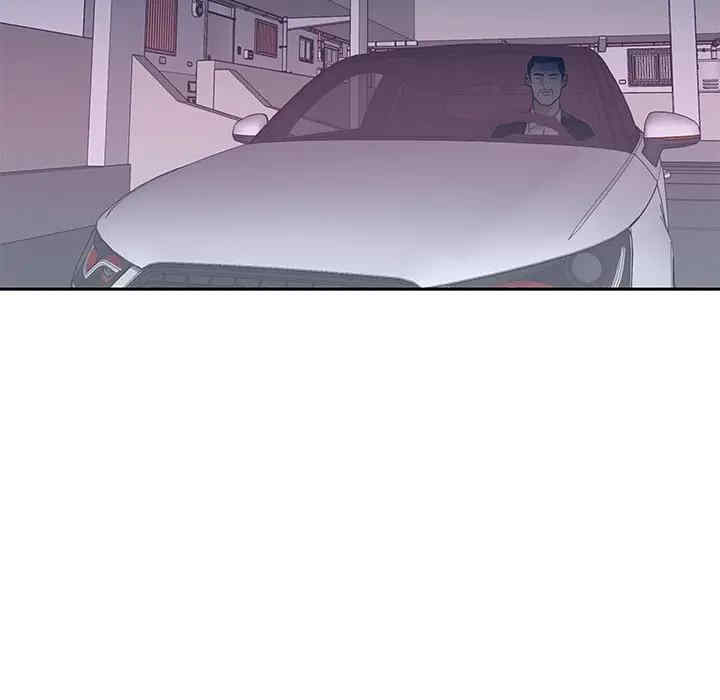 韩国漫画特殊佣人/我的专属管家韩漫_特殊佣人/我的专属管家-第21话在线免费阅读-韩国漫画-第59张图片