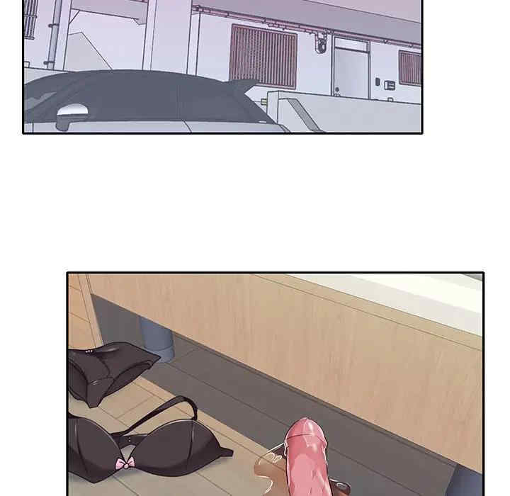 韩国漫画特殊佣人/我的专属管家韩漫_特殊佣人/我的专属管家-第21话在线免费阅读-韩国漫画-第61张图片