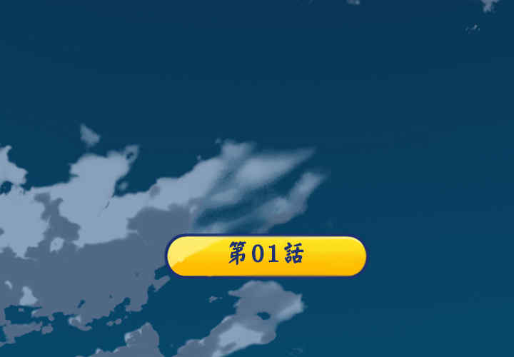 韩国漫画15少女漂流记韩漫_15少女漂流记-第一话在线免费阅读-韩国漫画-第3张图片
