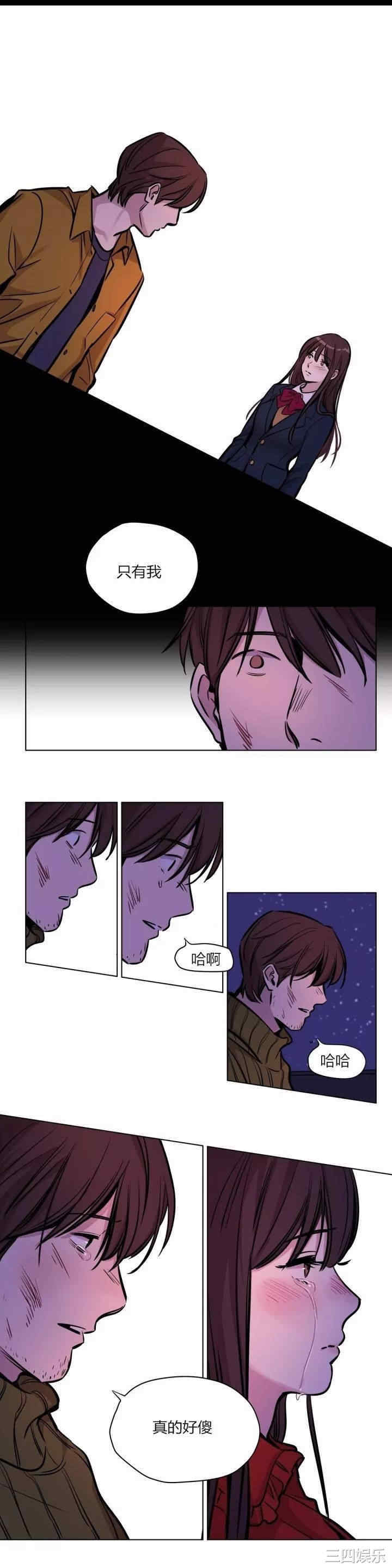 韩国漫画赎罪营韩漫_赎罪营-第59话在线免费阅读-韩国漫画-第13张图片