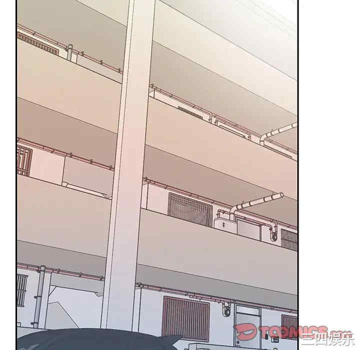 韩国漫画特殊佣人/我的专属管家韩漫_特殊佣人/我的专属管家-第21话在线免费阅读-韩国漫画-第64张图片