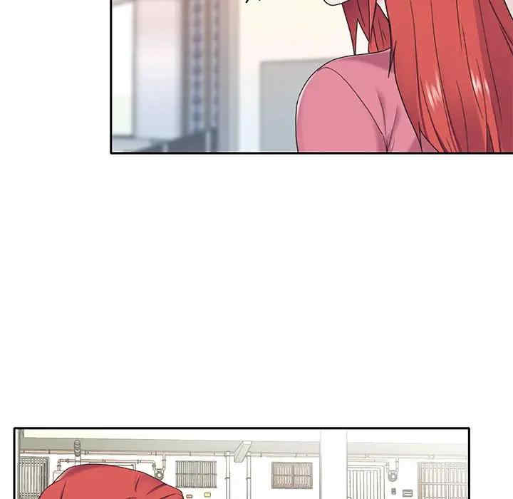 韩国漫画特殊佣人/我的专属管家韩漫_特殊佣人/我的专属管家-第21话在线免费阅读-韩国漫画-第73张图片