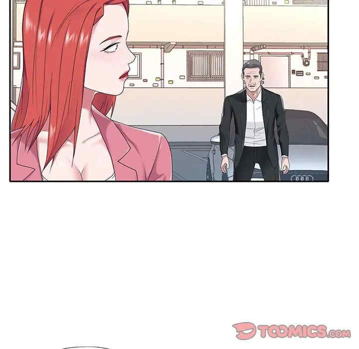 韩国漫画特殊佣人/我的专属管家韩漫_特殊佣人/我的专属管家-第21话在线免费阅读-韩国漫画-第74张图片