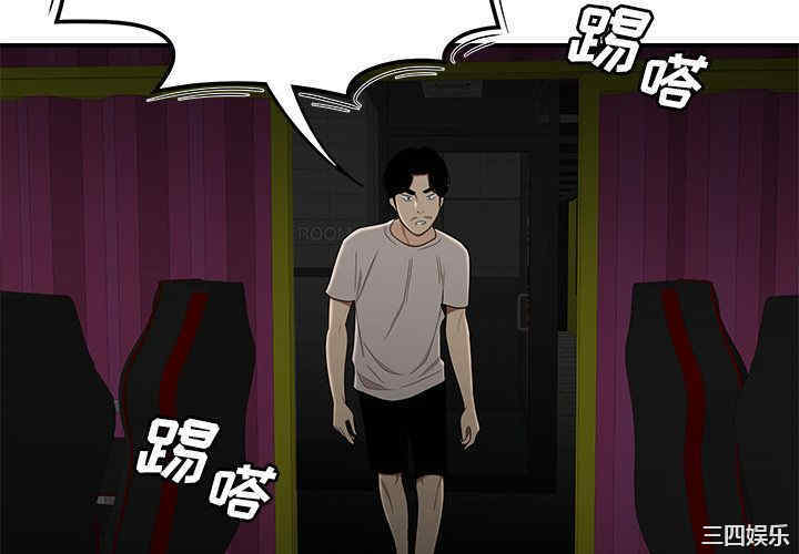 韩国漫画致命牢笼/绝命陷阱韩漫_致命牢笼/绝命陷阱-第8话在线免费阅读-韩国漫画-第4张图片