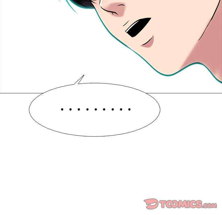 韩国漫画心机女教授韩漫_心机女教授-第75话在线免费阅读-韩国漫画-第14张图片