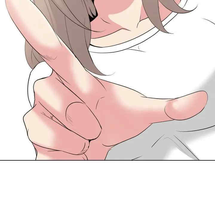 韩国漫画姐姐的秘密日记韩漫_姐姐的秘密日记-第32话在线免费阅读-韩国漫画-第23张图片