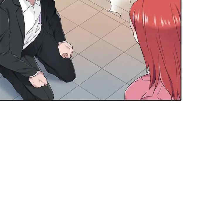 韩国漫画特殊佣人/我的专属管家韩漫_特殊佣人/我的专属管家-第21话在线免费阅读-韩国漫画-第81张图片