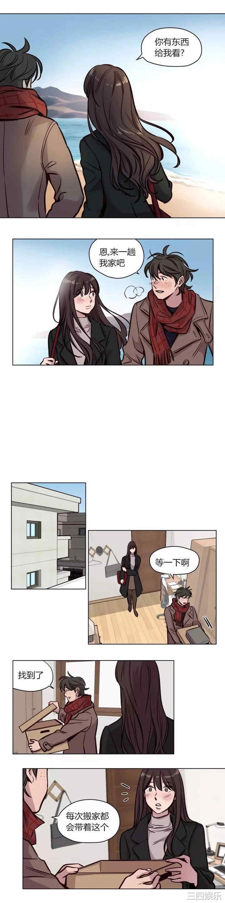 韩国漫画赎罪营韩漫_赎罪营-第59话在线免费阅读-韩国漫画-第16张图片