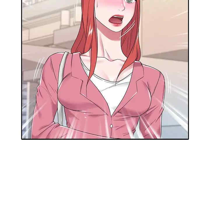 韩国漫画特殊佣人/我的专属管家韩漫_特殊佣人/我的专属管家-第21话在线免费阅读-韩国漫画-第85张图片