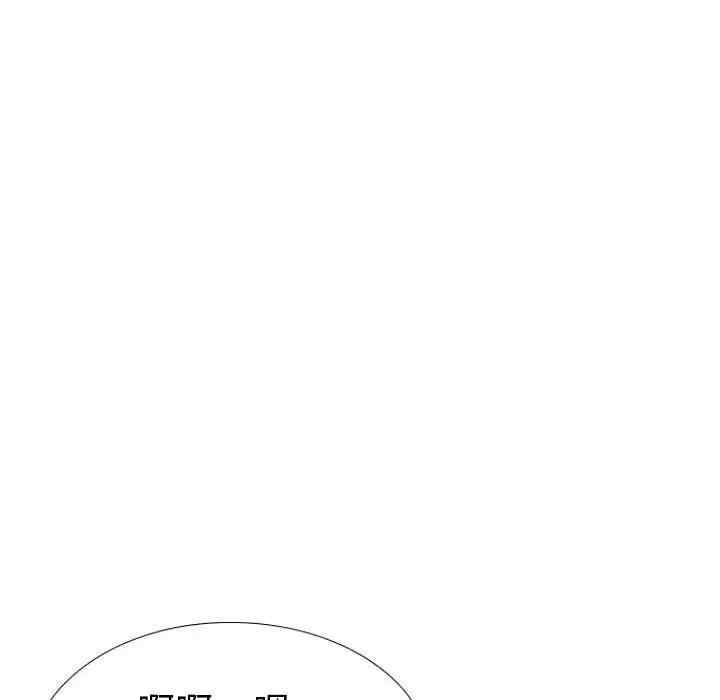 韩国漫画姐姐的秘密日记韩漫_姐姐的秘密日记-第32话在线免费阅读-韩国漫画-第30张图片