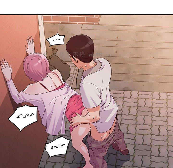 韩国漫画暗恋必有回应/与暗恋重逢韩漫_暗恋必有回应/与暗恋重逢-第2话在线免费阅读-韩国漫画-第8张图片