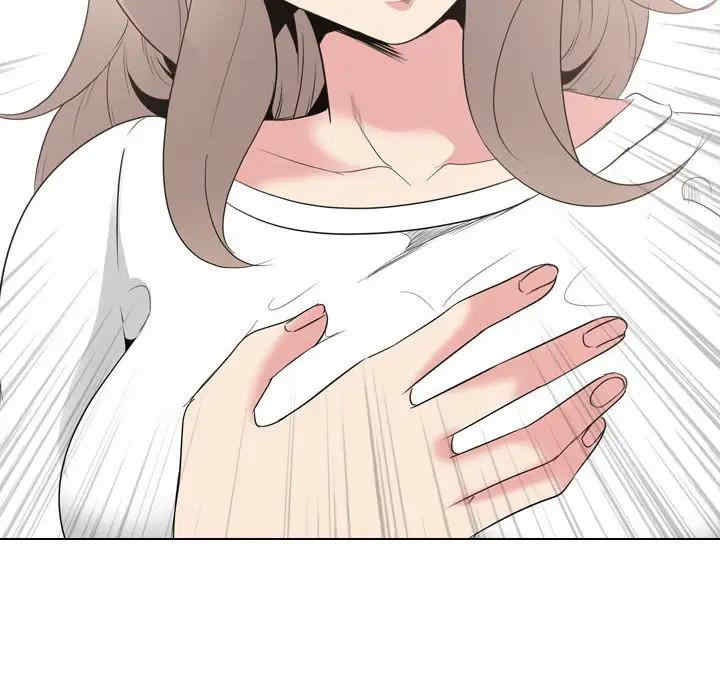 韩国漫画姐姐的秘密日记韩漫_姐姐的秘密日记-第32话在线免费阅读-韩国漫画-第36张图片