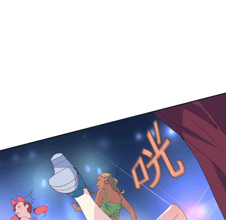 韩国漫画15少女漂流记韩漫_15少女漂流记-第一话在线免费阅读-韩国漫画-第43张图片
