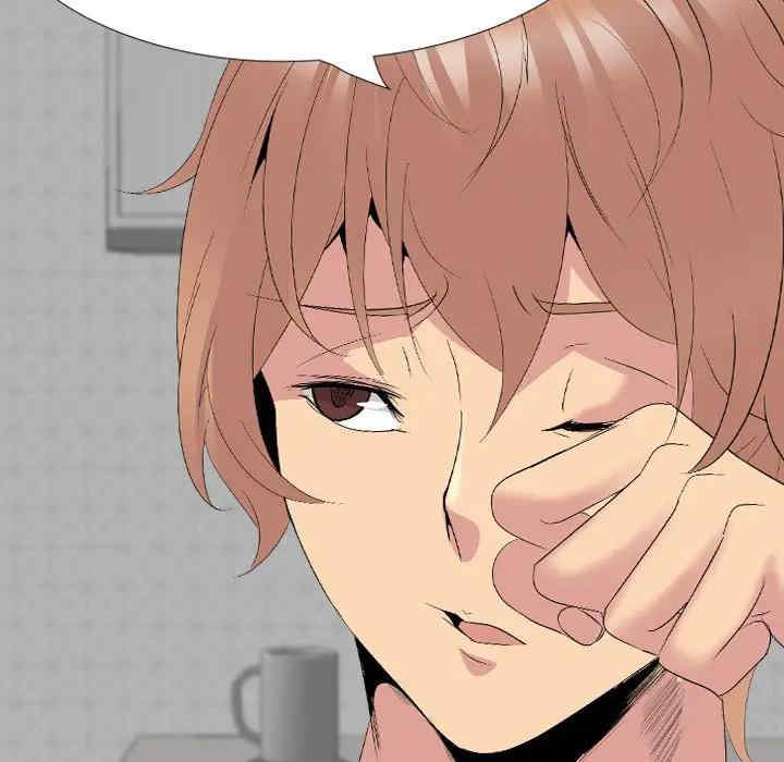 韩国漫画姐姐的秘密日记韩漫_姐姐的秘密日记-第32话在线免费阅读-韩国漫画-第39张图片