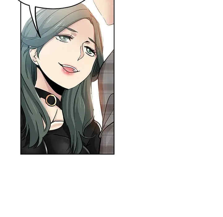 韩国漫画坏坏的她韩漫_坏坏的她-第14话在线免费阅读-韩国漫画-第17张图片