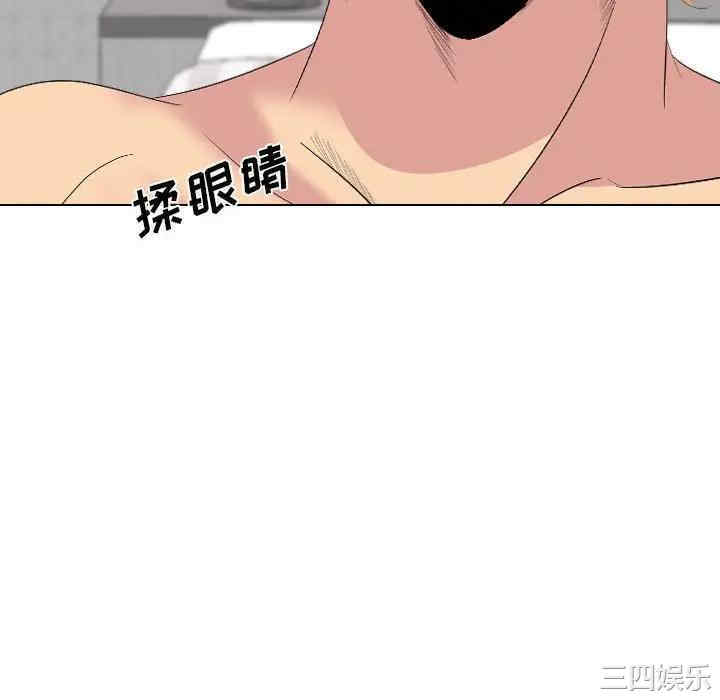 韩国漫画姐姐的秘密日记韩漫_姐姐的秘密日记-第32话在线免费阅读-韩国漫画-第40张图片