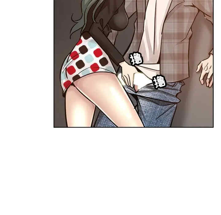 韩国漫画坏坏的她韩漫_坏坏的她-第14话在线免费阅读-韩国漫画-第20张图片
