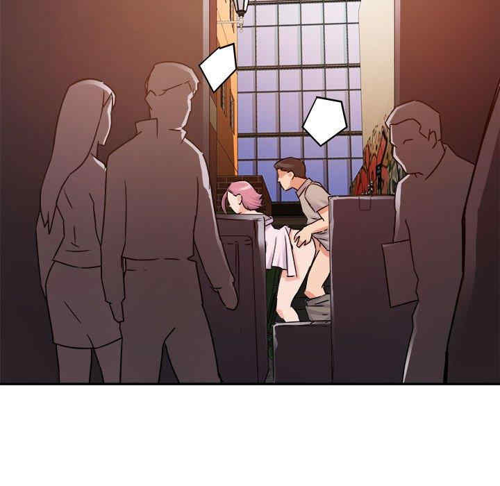 韩国漫画暗恋必有回应/与暗恋重逢韩漫_暗恋必有回应/与暗恋重逢-第2话在线免费阅读-韩国漫画-第17张图片