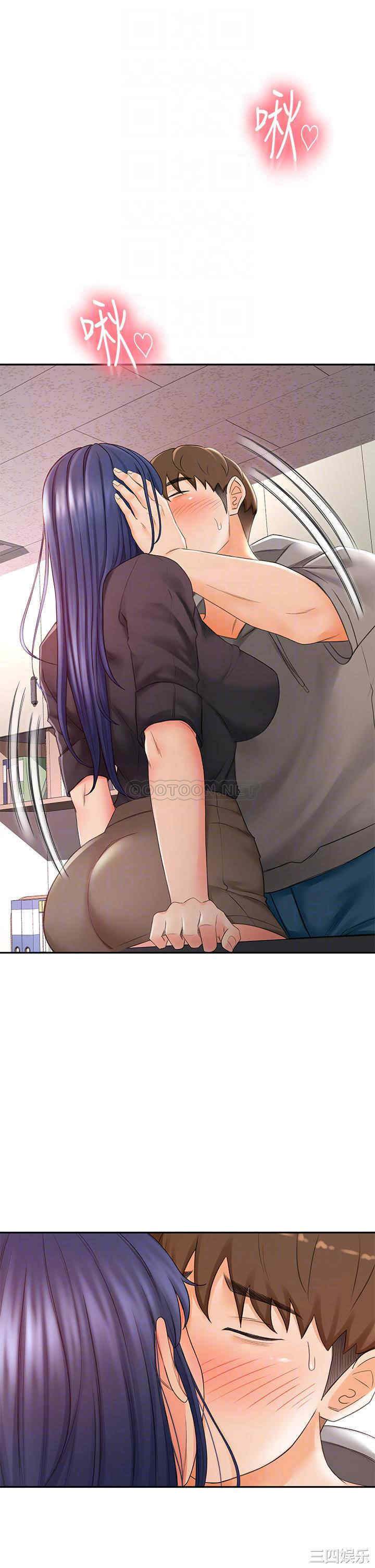 韩国漫画韩漫_剑道学姐-第12话在线免费阅读-韩国漫画-第6张图片