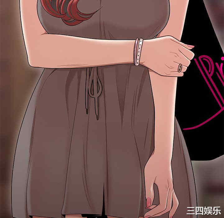 韩国漫画致命牢笼/绝命陷阱韩漫_致命牢笼/绝命陷阱-第8话在线免费阅读-韩国漫画-第28张图片