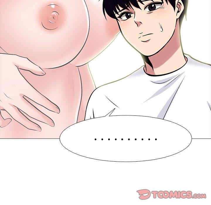 韩国漫画心机女教授韩漫_心机女教授-第75话在线免费阅读-韩国漫画-第30张图片