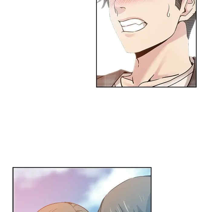 韩国漫画坏坏的她韩漫_坏坏的她-第14话在线免费阅读-韩国漫画-第27张图片