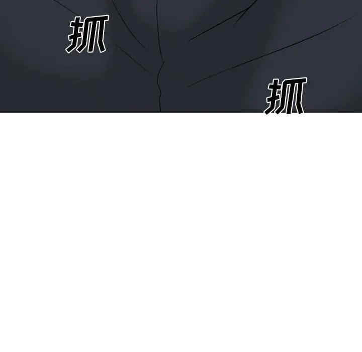 韩国漫画姐姐的秘密日记韩漫_姐姐的秘密日记-第32话在线免费阅读-韩国漫画-第47张图片