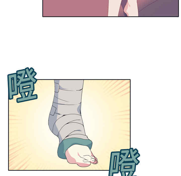 韩国漫画15少女漂流记韩漫_15少女漂流记-第一话在线免费阅读-韩国漫画-第58张图片