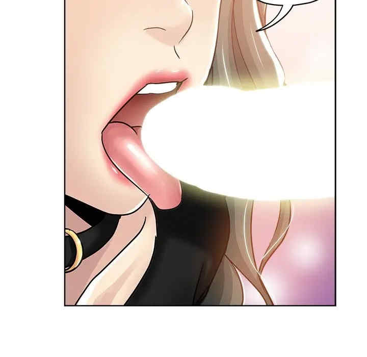 韩国漫画坏坏的她韩漫_坏坏的她-第14话在线免费阅读-韩国漫画-第30张图片