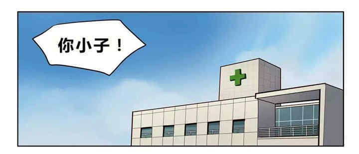 韩国漫画赎罪营韩漫_赎罪营-第60话在线免费阅读-韩国漫画-第7张图片