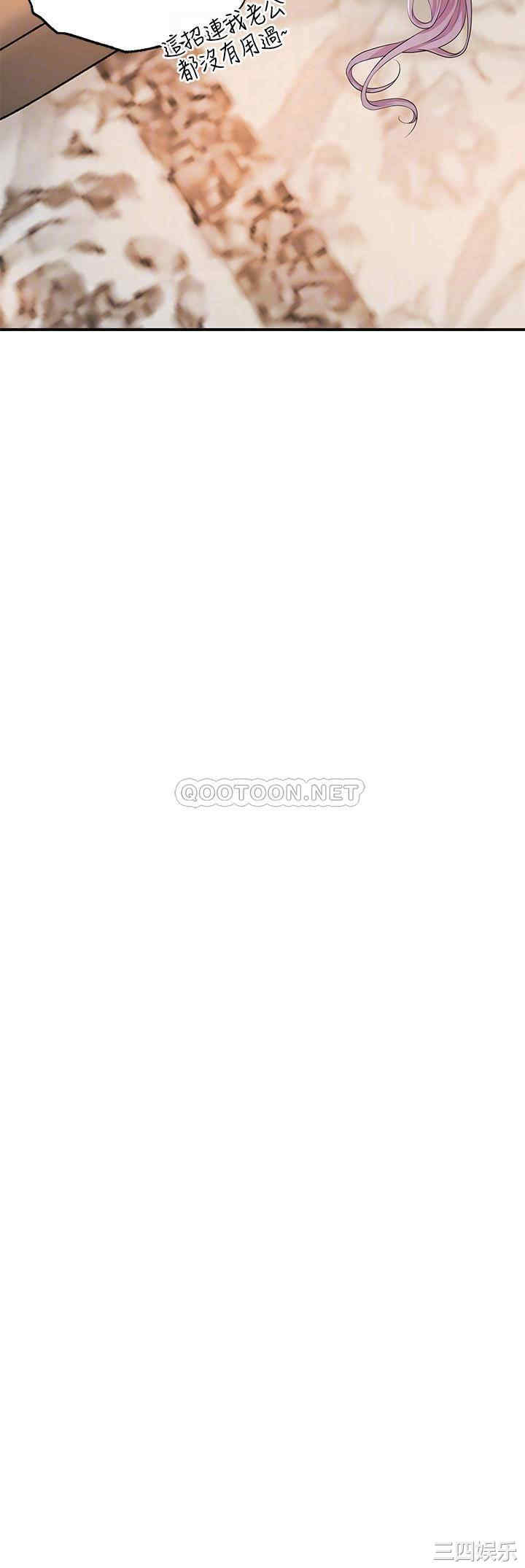 韩国漫画韩漫_幸福督市-第18话在线免费阅读-韩国漫画-第5张图片