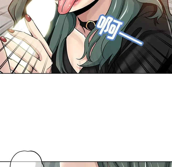 韩国漫画坏坏的她韩漫_坏坏的她-第14话在线免费阅读-韩国漫画-第36张图片