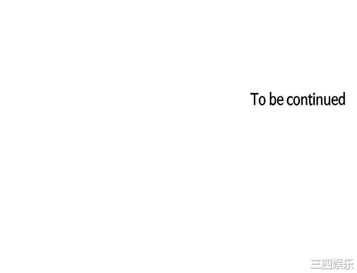 韩国漫画韩漫_朋友的妈妈-第37话在线免费阅读-韩国漫画-第23张图片