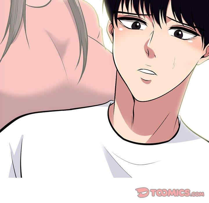 韩国漫画心机女教授韩漫_心机女教授-第75话在线免费阅读-韩国漫画-第38张图片