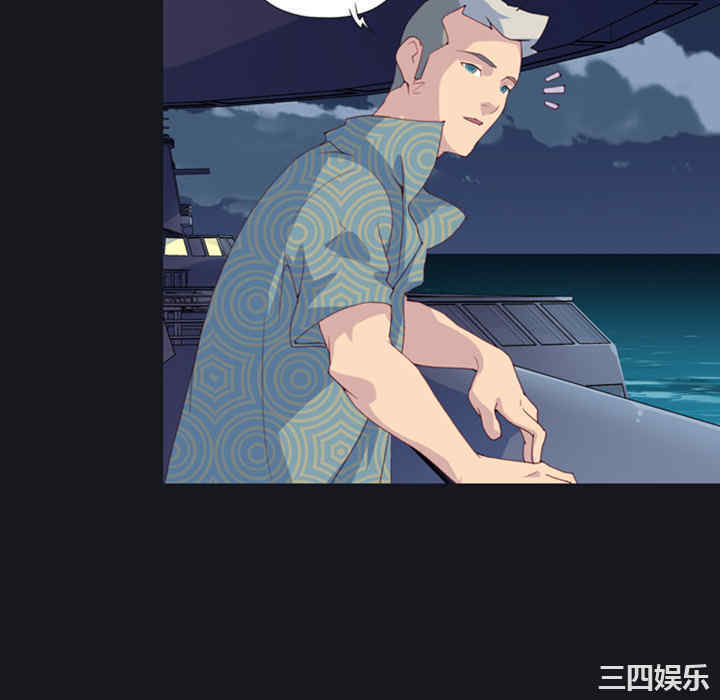 韩国漫画15少女漂流记韩漫_15少女漂流记-第一话在线免费阅读-韩国漫画-第70张图片