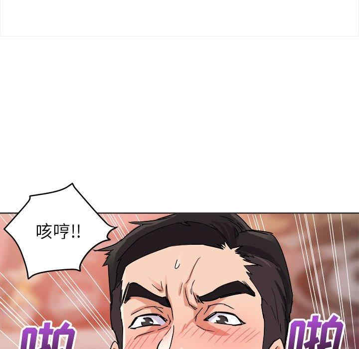 韩国漫画暗恋必有回应/与暗恋重逢韩漫_暗恋必有回应/与暗恋重逢-第2话在线免费阅读-韩国漫画-第30张图片