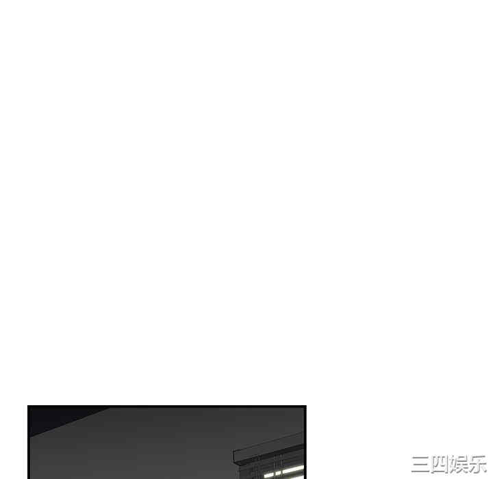 韩国漫画致命牢笼/绝命陷阱韩漫_致命牢笼/绝命陷阱-第8话在线免费阅读-韩国漫画-第46张图片