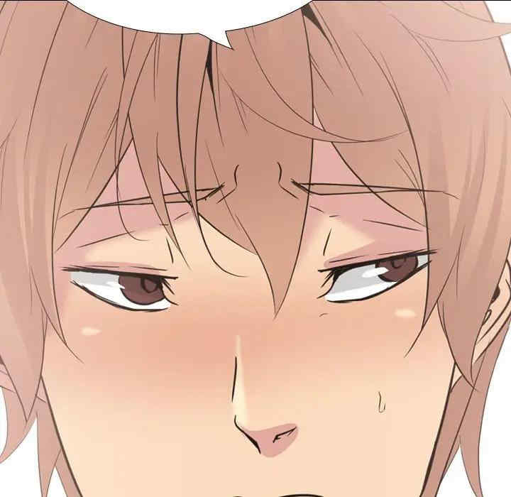 韩国漫画姐姐的秘密日记韩漫_姐姐的秘密日记-第32话在线免费阅读-韩国漫画-第61张图片