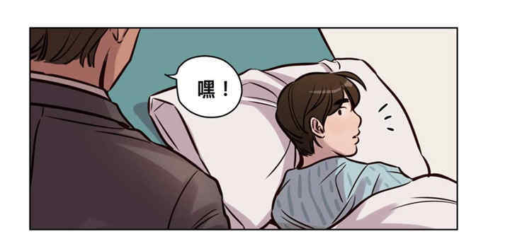 韩国漫画赎罪营韩漫_赎罪营-第60话在线免费阅读-韩国漫画-第14张图片