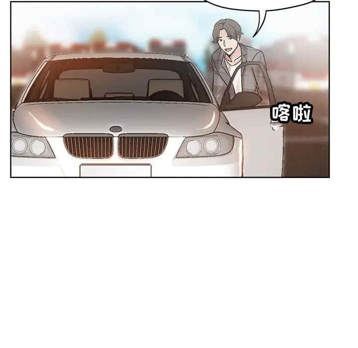 韩国漫画坏坏的她韩漫_坏坏的她-第14话在线免费阅读-韩国漫画-第51张图片