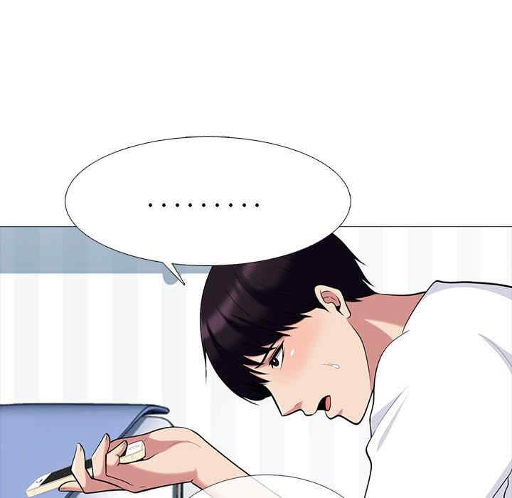 韩国漫画心机女教授韩漫_心机女教授-第75话在线免费阅读-韩国漫画-第43张图片
