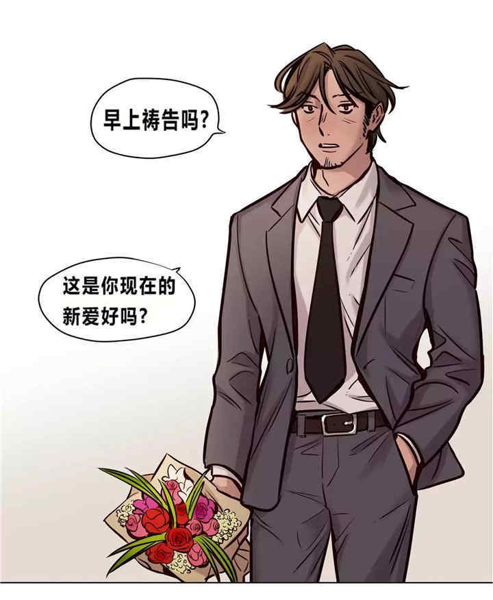 韩国漫画赎罪营韩漫_赎罪营-第60话在线免费阅读-韩国漫画-第16张图片