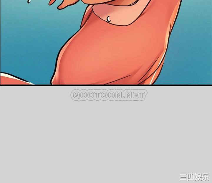 韩国漫画韩漫_富家女姐姐-第28话在线免费阅读-韩国漫画-第5张图片