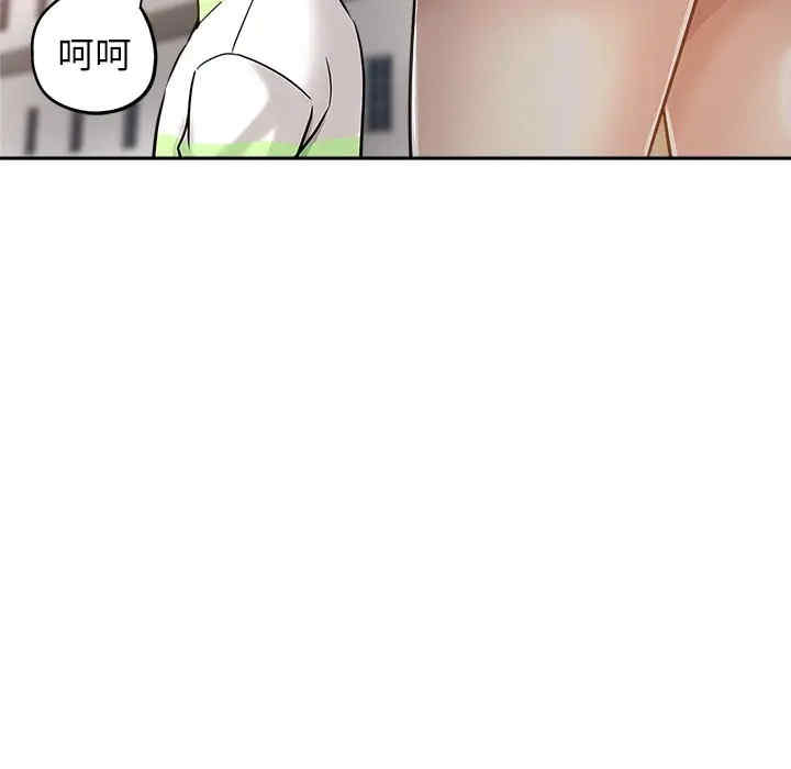 韩国漫画坏坏的她韩漫_坏坏的她-第14话在线免费阅读-韩国漫画-第60张图片